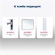 AQUANET Тумба под раковину подвесная Джейн (Flat) 100 белый матовый AQUANET-335426 - фото 266957
