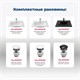 AQUANET Тумба под раковину подвесная Джейн (Flat) 60 белый матовый AQUANET-335422 - фото 267006