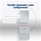 AQUANET Тумба под раковину подвесная Джейн (Flat) 60 белый матовый AQUANET-335422 - фото 267008