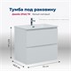 AQUANET Тумба под раковину подвесная Джейн (Flat) 70 белый матовый AQUANET-335423 - фото 267045