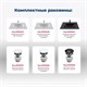 AQUANET Тумба под раковину подвесная Джейн (Flat) 70 белый матовый AQUANET-335423 - фото 267052