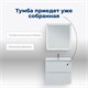 AQUANET Тумба под раковину подвесная Джейн (Flat) 70 белый матовый AQUANET-335423 - фото 267054