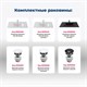 AQUANET Тумба под раковину подвесная Джейн (Flat) 80 белый матовый AQUANET-335424 - фото 267093