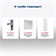 AQUANET Тумба под раковину подвесная Джейн (Flat) 80 белый матовый AQUANET-335424 - фото 267094
