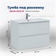 AQUANET Тумба под раковину подвесная Джейн (Flat) 90 белый матовый AQUANET-335425 - фото 267125
