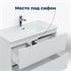 AQUANET Тумба под раковину подвесная Джейн (Flat) 90 белый матовый AQUANET-335425 - фото 267130