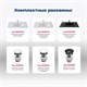 AQUANET Тумба под раковину подвесная Джейн (Flat) 90 белый матовый AQUANET-335425 - фото 267131