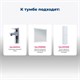 AQUANET Тумба под раковину подвесная Джейн (Flat) 90 белый матовый AQUANET-335425 - фото 267132
