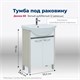 AQUANET Тумба под раковину напольная Донна 60 белый дуб/белый (2 дверцы) AQUANET-273996 - фото 267481