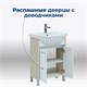 AQUANET Тумба под раковину напольная Донна 60 белый дуб/белый (2 дверцы) AQUANET-273996 - фото 267485