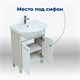 AQUANET Тумба под раковину напольная Донна 60 белый дуб/белый (2 дверцы) AQUANET-273996 - фото 267486