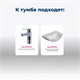 AQUANET Тумба под раковину напольная Донна 60 белый дуб/белый (2 дверцы) AQUANET-273996 - фото 267487