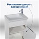 AQUANET Тумба под раковину подвесная Дувр 45 белый AQUANET-182607 - фото 267496