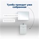 AQUANET Тумба под раковину подвесная Ирис new 50 белый глянец (1 ящик, 2 дверцы) AQUANET-310147 - фото 267536