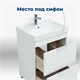 AQUANET Тумба под раковину напольная Ирис new 50 белый глянец (2 ящика, ножки) AQUANET-310151 - фото 267546