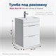 AQUANET Тумба под раковину подвесная Ирис new 50 белый глянец (2 ящика) AQUANET-310143 - фото 267555