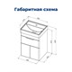 AQUANET Тумба под раковину подвесная Ирис new 50 белый глянец (2 ящика) AQUANET-310143 - фото 267556