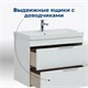 AQUANET Тумба под раковину подвесная Ирис new 50 белый глянец (2 ящика) AQUANET-310143 - фото 267559