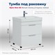 AQUANET Тумба под раковину напольная Ирис new 60 белый глянец (2 ящика, ножки) AQUANET-310152 - фото 267579