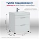 AQUANET Тумба под раковину напольная Ирис new 60 белый глянец (2 ящика, ножки) AQUANET-310152 - фото 267580