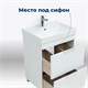 AQUANET Тумба под раковину напольная Ирис new 60 белый глянец (2 ящика, ножки) AQUANET-310152 - фото 267585