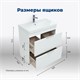 AQUANET Тумба под раковину напольная Ирис new 60 белый глянец (2 ящика, ножки) AQUANET-310152 - фото 267587