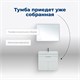 AQUANET Тумба под раковину подвесная Ирис New 70 белый глянец (1 ящик, 2 дверцы) AQUANET-310149 - фото 267616