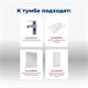 AQUANET Тумба под раковину подвесная Ирис New 70 белый глянец (2 ящика) AQUANET-310145 - фото 267640