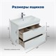 AQUANET Тумба под раковину подвесная Ирис New 70 белый глянец (2 ящика) AQUANET-310145 - фото 267641