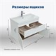 AQUANET Тумба под раковину подвесная Ирис New 80 белый глянец (1 ящик, 2 дверцы) AQUANET-310150 - фото 267655