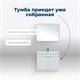 AQUANET Тумба под раковину подвесная Ирис New 80 белый глянец (1 ящик, 2 дверцы) AQUANET-310150 - фото 267656
