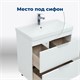 AQUANET Тумба под раковину напольная Ирис New 80 белый глянец (2 ящика, ножки) AQUANET-310154 - фото 267667