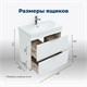 AQUANET Тумба под раковину напольная Ирис New 80 белый глянец (2 ящика, ножки) AQUANET-310154 - фото 267669