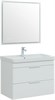AQUANET Тумба под раковину подвесная Ирис New 80 белый глянец (2 ящика) AQUANET-310146 - фото 267684