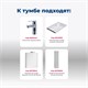 AQUANET Тумба под раковину подвесная Латина 60 белый (2 ящика) AQUANET-179934 - фото 267719