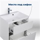 AQUANET Тумба под раковину подвесная Латина 70 белый (2 ящика) AQUANET-180032 - фото 267730