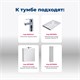AQUANET Тумба под раковину подвесная Латина 70 белый (2 ящика) AQUANET-180032 - фото 267731