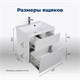 AQUANET Тумба под раковину подвесная Латина 70 белый (2 ящика) AQUANET-180032 - фото 267732