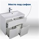 AQUANET Тумба под раковину подвесная Латина 80 белый AQUANET-179638 - фото 267742