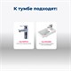 AQUANET Тумба под раковину подвесная Лидс 50 белый AQUANET-239741 - фото 267754