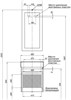 AQUANET Тумба под раковину подвесная Лидс 50 эвкалипт мистери AQUANET-182744 - фото 267760