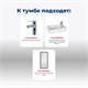 AQUANET Тумба под раковину подвесная Лидс 50 эвкалипт мистери AQUANET-182744 - фото 267763