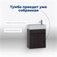 AQUANET Тумба под раковину подвесная Лидс 50 эвкалипт мистери AQUANET-182744 - фото 267764