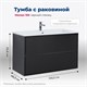 AQUANET Тумба под раковину подвесная Милан 105 черный глянец AQUANET-316690 - фото 267895