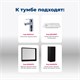 AQUANET Тумба под раковину подвесная Милан 105 черный глянец AQUANET-316690 - фото 267901
