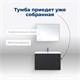 AQUANET Тумба под раковину подвесная Милан 105 черный глянец AQUANET-316690 - фото 267902