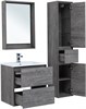 AQUANET Тумба под раковину подвесная Милан 65 дуб рошелье AQUANET-339966 - фото 268077