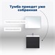 AQUANET Тумба под раковину подвесная Милан 65 черный глянец AQUANET-306379 - фото 268088