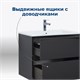 AQUANET Тумба под раковину подвесная Милан 85 черный глянец AQUANET-316703 - фото 268276