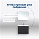 AQUANET Тумба под раковину подвесная Милан 85 черный глянец AQUANET-316703 - фото 268279